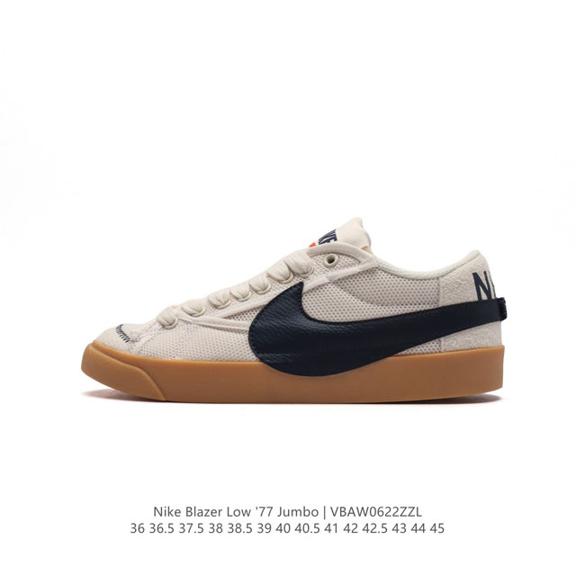 耐克 Nike Blazer Low '77 Jumbo 运动鞋，抓地板鞋，革新重塑经典街头人气鞋款，采用人气传统外观，巧搭大号耐克勾勾设计和宽大鞋带。柔软泡绵