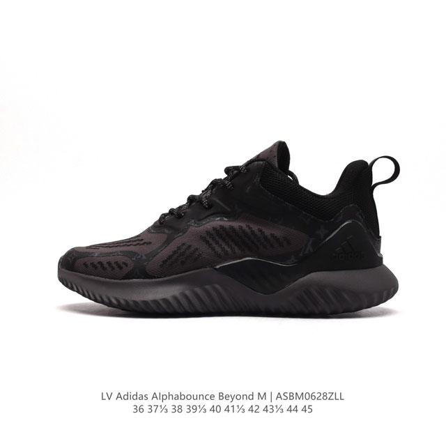 特价 阿迪达斯 Adidas 男女鞋 Alphabounce Beyond阿迪达斯 Louis Vuitton X Adidas 路易威登lv 联名 阿迪达斯