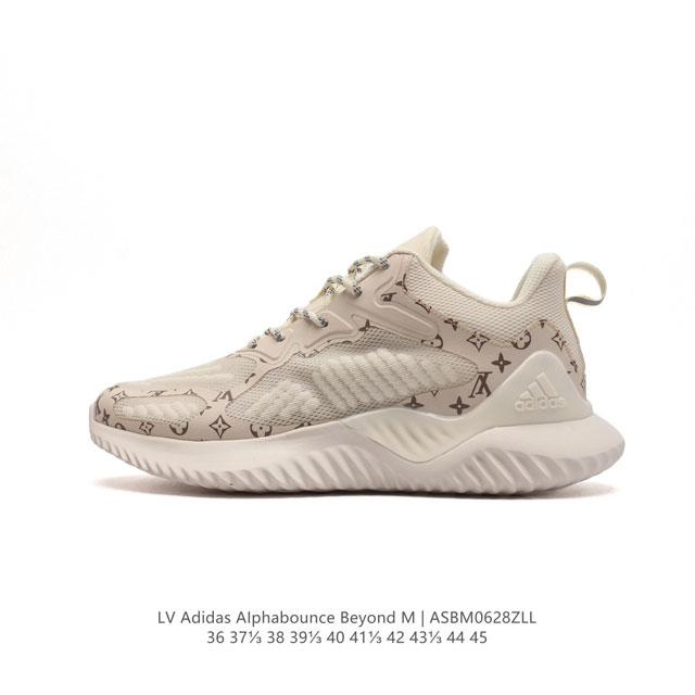 特价 阿迪达斯 Adidas 男女鞋 Alphabounce Beyond阿迪达斯 Louis Vuitton X Adidas 路易威登lv 联名 阿迪达斯