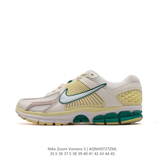 Nike 耐克夏季 Zoom Vomero 5 运动鞋休闲训练跑步鞋。Nike Zoom Vomero 5 男女子运动鞋妥帖包覆足部，提供透气支撑效果。耐穿材料