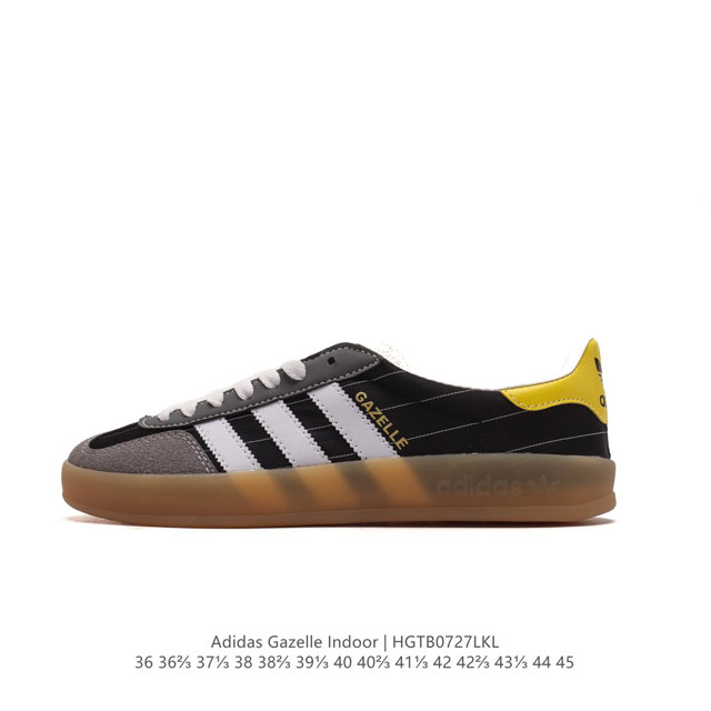 阿迪达斯 Adidas Originals Gazelle Indoor 复古三叶草防滑透明橡胶板鞋经典运动鞋。这款经典鞋,忠于原版设计,缀撞色三条纹和鞋跟饰片