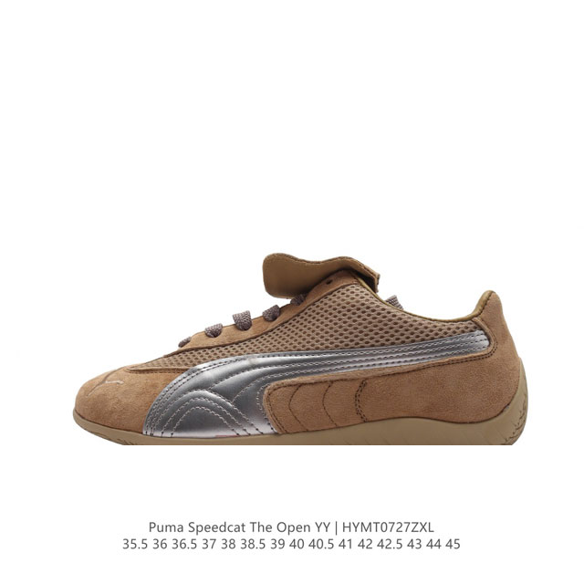 彪马 Open Yy X Puma Speedcat合作鞋款 Puma 联名时尚休闲运动板鞋。这双韩国辣妹疯抢的 Puma，是 Open Yy 走向全球市场的关