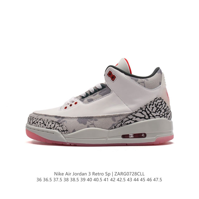 耐克 乔丹 Aj3 耐克 Nike Air Jordan 3 Retro Se 乔3 复刻篮球鞋 乔丹3代 三代 男女子运动鞋。作为 Aj 系列中广受认可的运动