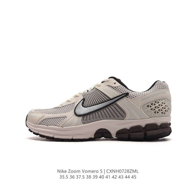 nike 耐克夏季 Zoom Vomero 5 运动鞋休闲训练跑步鞋。Nike Zoom Vomero 5 男女子运动鞋妥帖包覆足部，提供透气支撑效果。耐穿材料