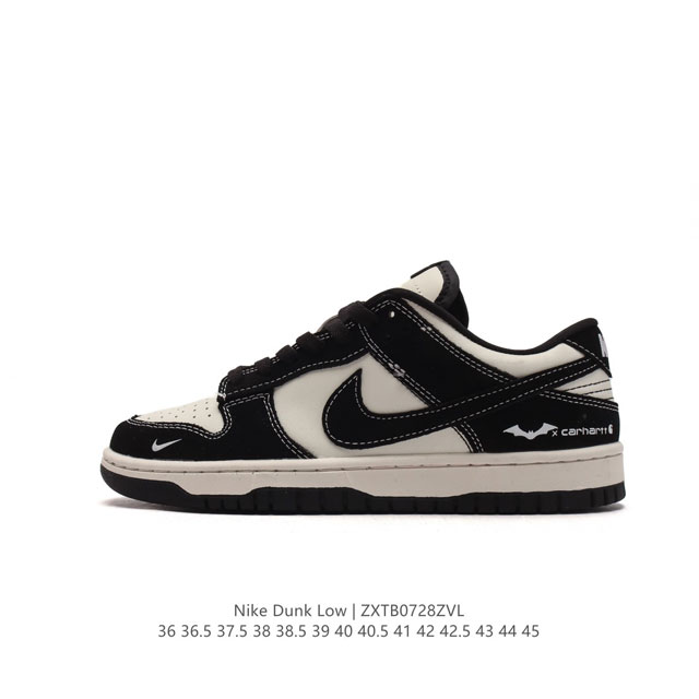 真标 耐克nike Dunk Low 板鞋 Sb系列经典百搭休闲运动板鞋加厚鞋舌的填充，使舒适性大大提升，同时也更方便穿脱中底部分则加入了脚感柔软舒适zooma