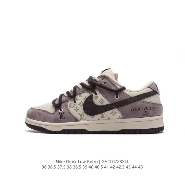 耐克 Nike Dunk Low Retro 运动鞋经典复古板鞋 路易威登联名 解构绑带 双鞋带。作为 80 年代经典篮球鞋款，起初专为硬木球场打造，后来成为席