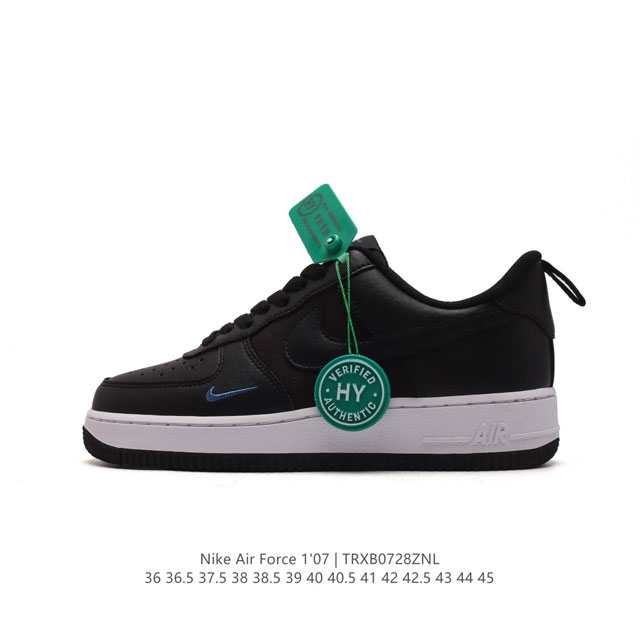 公司级 附赠送logo清洁刷 Af1耐克 Nike Air Force 1 ‘07 Low 空军一号厚底增高百搭休闲运动板鞋 路易威登联名 原楦头原纸板 打造纯