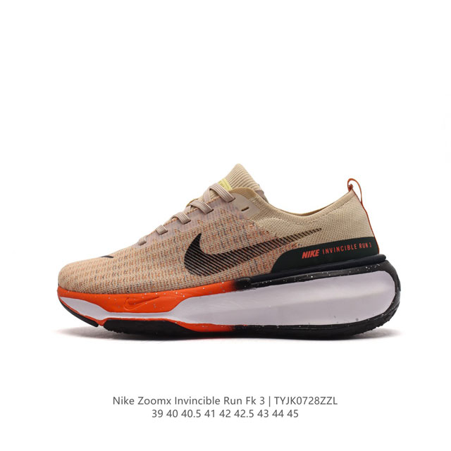 耐克 Nike Zoomx Invincible Run Fk 3 机能风格运动鞋 厚底增高老爹鞋。最新一代的invincible 第三代来了！首先鞋面采用的是