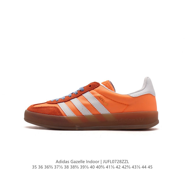 阿迪达斯 Adidas Originals Gazelle Indoor 复古三叶草防滑透明橡胶板鞋经典运动鞋。这款经典鞋,忠于原版设计,缀撞色三条纹和鞋跟饰片