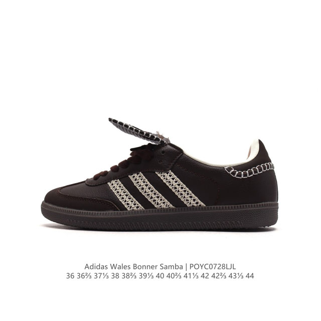 复古风十足，联乘英国设计师品牌wales Bonner X Adidas Originals Samba Classic Black Pony 桑巴舞系列绅士德