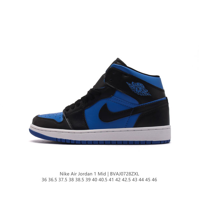 耐克 Nike Air Jordan 1 Mid 男女子篮球鞋时尚轻盈板鞋aj1乔1运动鞋 乔丹一代 高帮复古休闲篮球鞋 。Air Jordan 1 Mid 搭