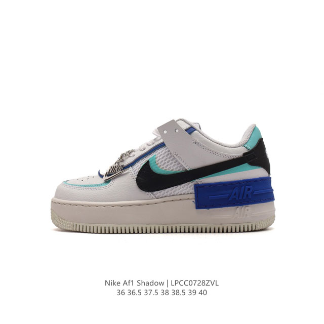 nike 耐克低帮板鞋 空军一号 Af1马卡龙 Af1厚底增高百搭运动板鞋 Nike Air Force 1 “Shadow” 造型设计上与 Sacai X N - 点击图像关闭