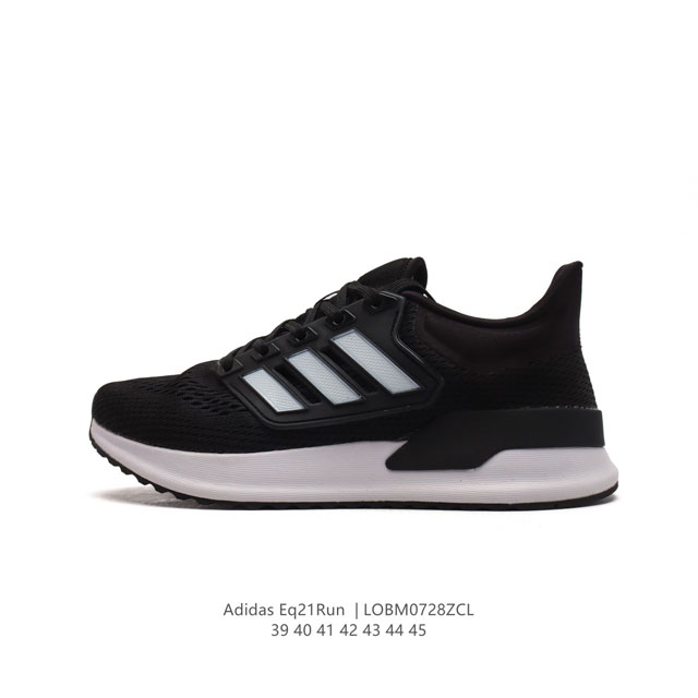 阿迪达斯 Adidas Eq21Run 系列街头针织网布透气时尚运动慢跑鞋。经典复古的外观，打造街头跑鞋时尚感，后跟嵌入了tpu，支撑锁定双脚。搭载runnin