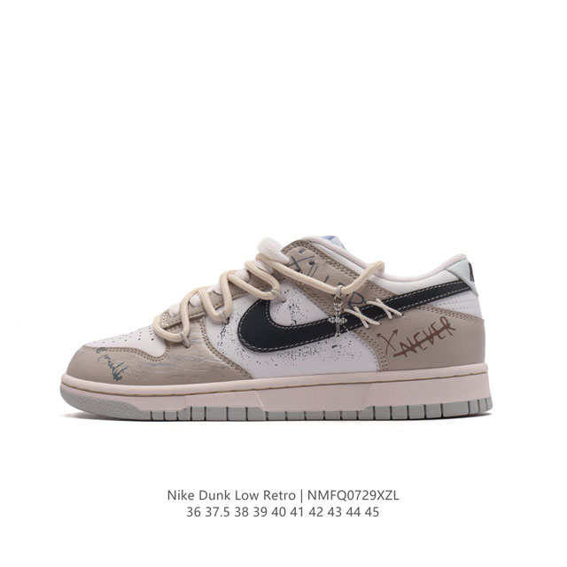 耐克 Nike Dunk Low Retro 运动鞋复古板鞋 双鞋带 解构绑带，作为 80 年代经典篮球鞋款，起初专为硬木球场打造，后来成为席卷街头的时尚标杆，