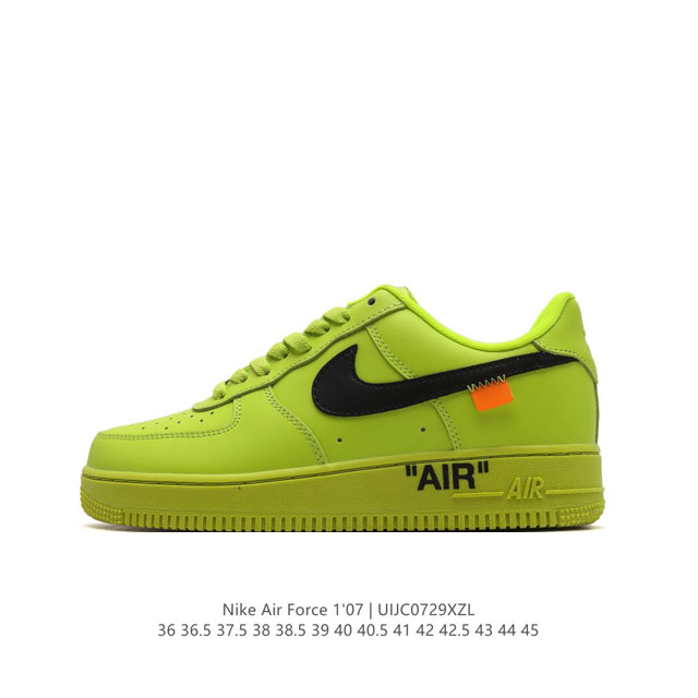 公司级 Af1耐克 Nike Air Force 1 ‘07 Low 空军一号 厚底增高百搭运动板鞋 原楦头原纸板 打造纯正空军版型，专注外贸渠道 全掌内置蜂窝