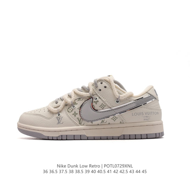 耐克 Nike Dunk Low Retro 运动鞋经典复古板鞋 路易威登联名 解构绑带 双鞋带。作为 80 年代经典篮球鞋款，起初专为硬木球场打造，后来成为席