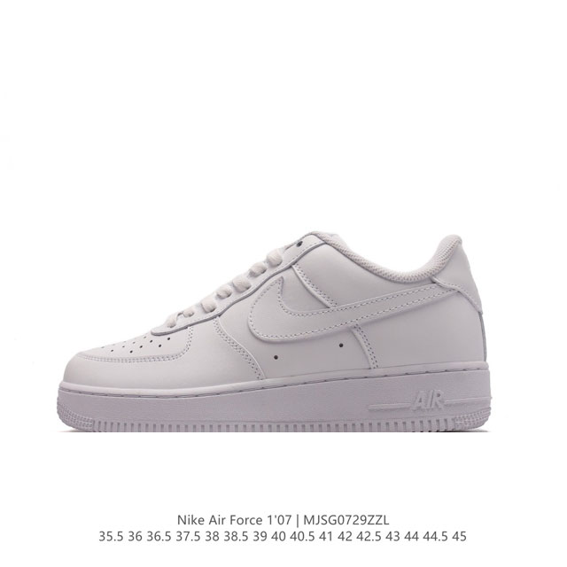 头层皮真气垫 耐克 Nike Air Force 1 '07 Low 空军一号含气垫 低帮百搭厚底增高休闲运动板鞋。柔软、弹性十足的缓震性能和出色的中底设计，横