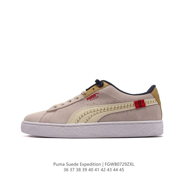 puma 彪马 Suede Expedition低帮男鞋女板鞋耐磨轻便运动鞋休闲鞋 耐磨时尚复古情侣休闲鞋 尺码：36-45 编码：Fgwb0729