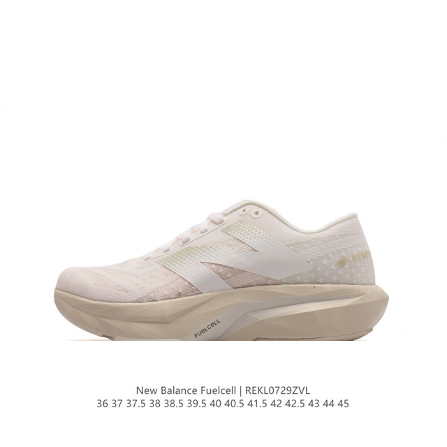 新百伦 New Balance Nb 男女鞋rc Elite系列mfcxlk4马拉松专业竞速碳板跑步鞋。搭载全新升级的全脚掌，Fuelcell科技中底，其优秀的