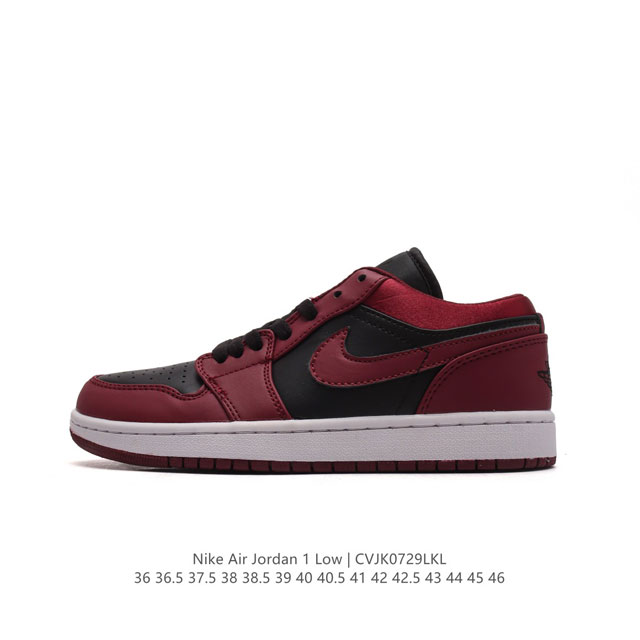 耐克 乔丹air Jordan 1 Low Aj1 乔1 乔丹1代aj1 低帮复古文化休闲运动篮球鞋。该鞋款从 1985 年元年款汲取设计灵感，焕新演绎简约经典