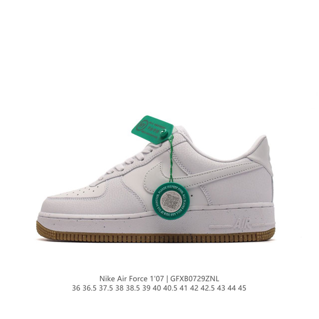 公司级 附赠送logo清洁刷 Af1耐克 Nike Air Force 1 ‘07 Low 空军一号厚底增高百搭休闲运动板鞋 路易威登联名 原楦头原纸板 打造纯