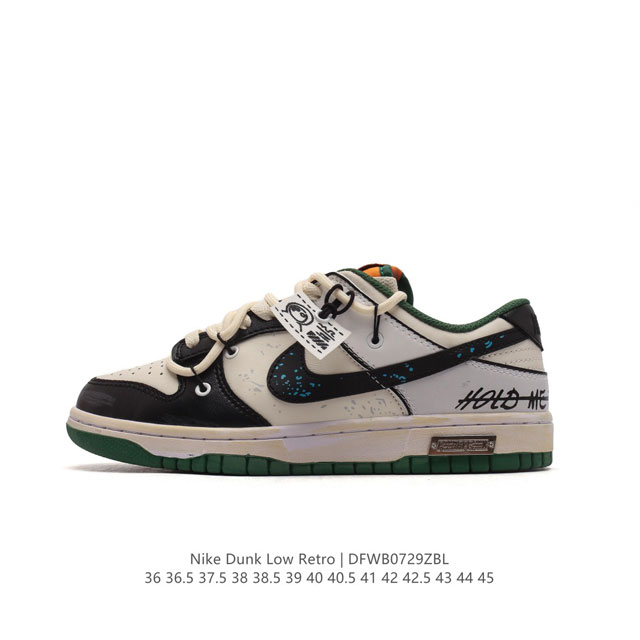 耐克 Nike Dunk Low Retro 运动鞋复古板鞋 双鞋带 解构绑带，作为 80 年代经典篮球鞋款，起初专为硬木球场打造，后来成为席卷街头的时尚标杆，