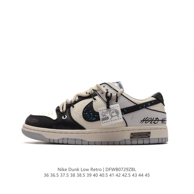 耐克 Nike Dunk Low Retro 运动鞋复古板鞋 双鞋带 解构绑带，作为 80 年代经典篮球鞋款，起初专为硬木球场打造，后来成为席卷街头的时尚标杆，