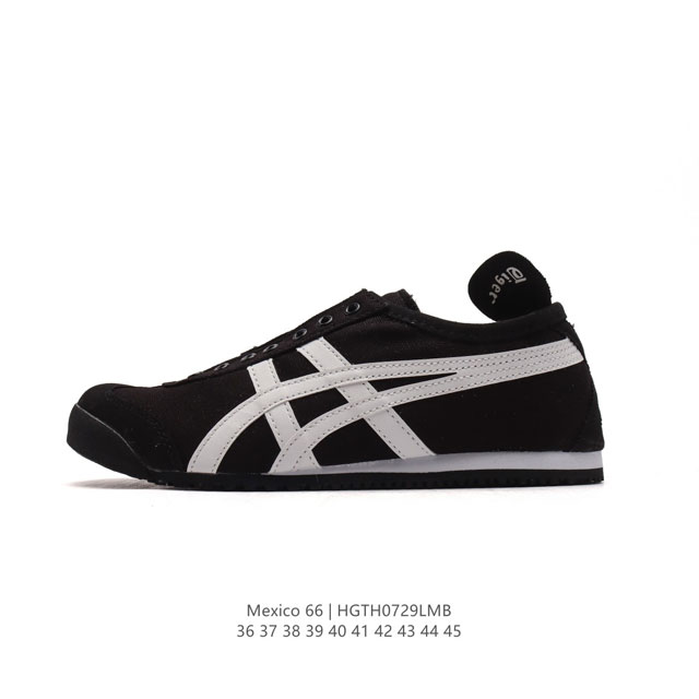 asics 亚瑟士 男女鞋真标半码制 日产经典老牌-鬼塚虎 Onitsuka Tiger Mexico 66经典墨西哥系列复古经典百搭板鞋休闲运动鞋慢跑鞋。采用