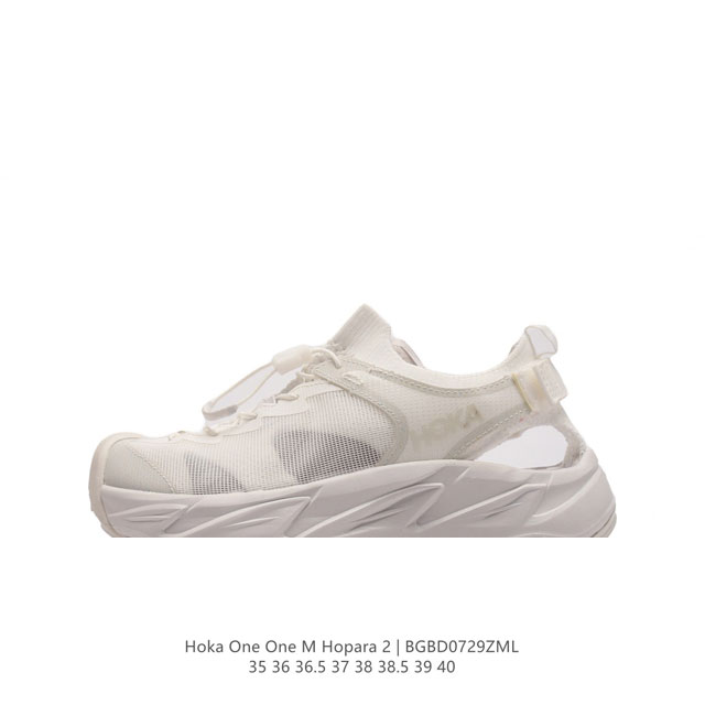 公司级 Hoka One One Hopara 户外凉鞋 霍帕拉缓震登山徒步越野运动凉拖鞋 Hoka Hopara 二代来袭！夏日户外新色彩！#宝藏小众好鞋 #