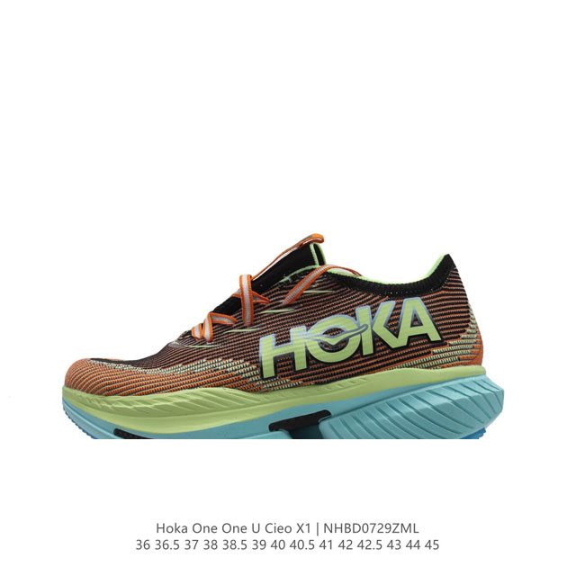 hoka One One男女款夏季专业竞速跑鞋cielo X1耐磨稳定透气新款 迄今为止hoka路跑产品矩阵中能量反馈 “最“强的新一代旗舰竞速跑鞋cielo