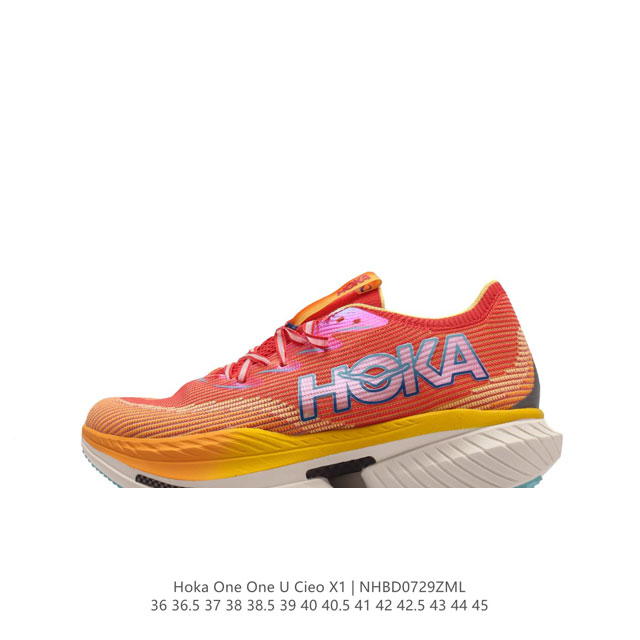 hoka One One男女款夏季专业竞速跑鞋cielo X1耐磨稳定透气新款 迄今为止hoka路跑产品矩阵中能量反馈 “最“强的新一代旗舰竞速跑鞋cielo