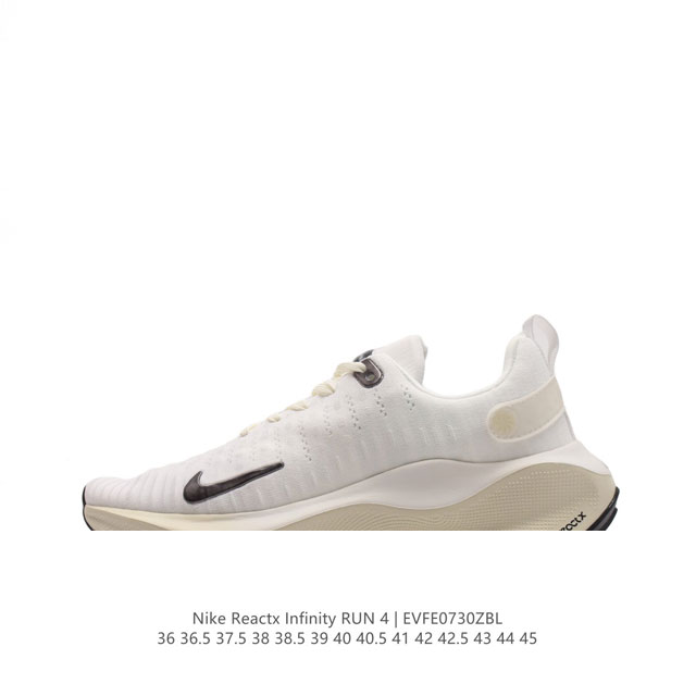 公司级 耐克 Nike Reactx Infinity Run 4瑞亚机能风疾速系列越野缓震休闲运动鞋 公路跑步鞋带气垫厚底增高运动鞋，加宽前足设计和加厚泡绵层