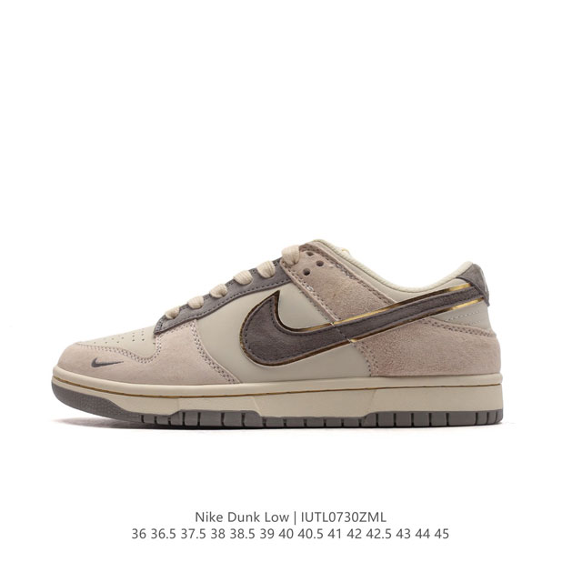 耐克nike Dunk Low 板鞋 Sb系列经典百搭休闲运动板鞋加厚鞋舌的填充，使舒适性大大提升，同时也更方便穿脱中底部分则加入了脚感柔软舒适zoomair气