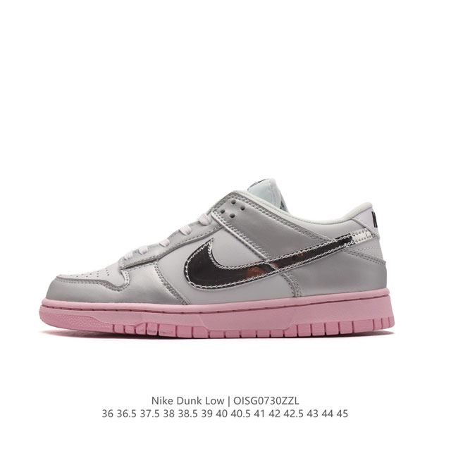 真标 耐克nike Dunk Low 板鞋 Sb系列经典百搭休闲运动板鞋加厚鞋舌的填充，使舒适性大大提升，同时也更方便穿脱中底部分则加入了脚感柔软舒适zooma