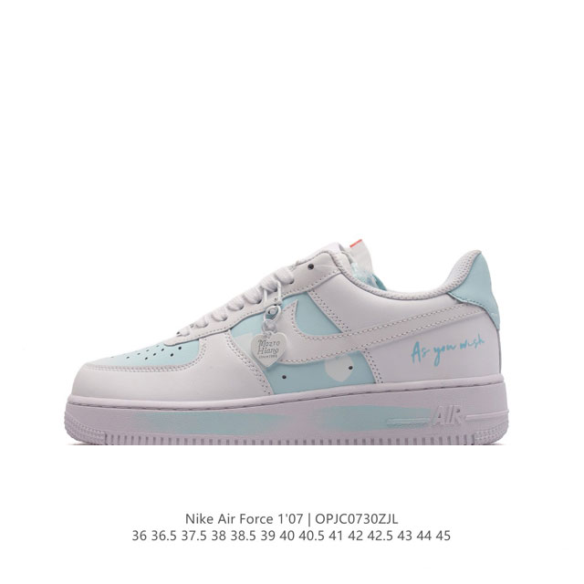 公司级 Af1耐克 Nike Air Force 1 ‘07 Low 空军一号 路易威登联名 厚底增高百搭运动板鞋 原楦头原纸板 打造纯正空军版型，专注外贸渠道