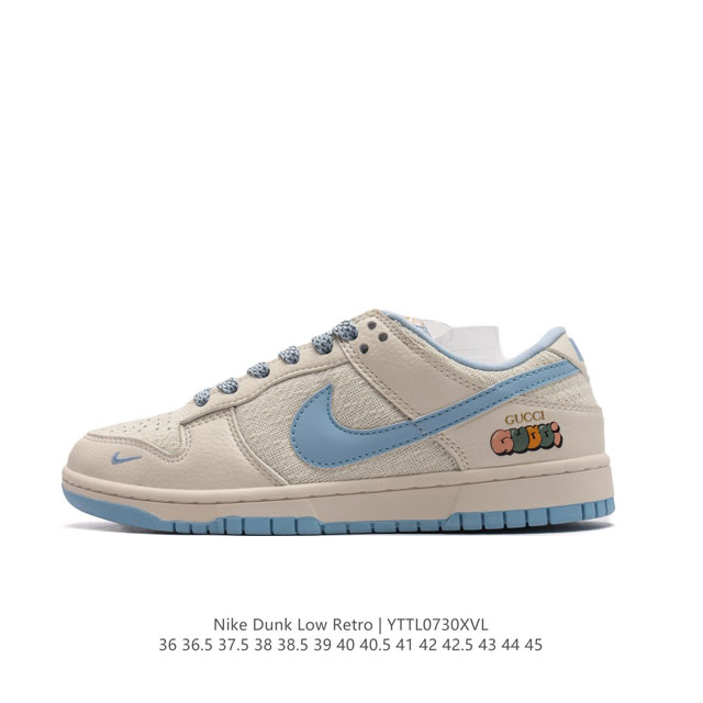 耐克 Nike Dunk Low Retro 运动鞋经典复古板鞋 Gucci联名。作为 80 年代经典篮球鞋款，起初专为硬木球场打造，后来成为席卷街头的时尚标杆