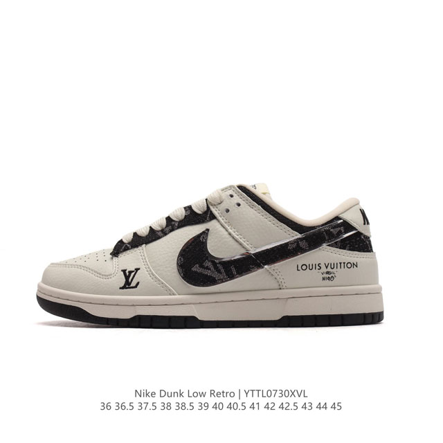 耐克 Nike Dunk Low Retro 运动鞋经典复古板鞋 路易威登联名。作为 80 年代经典篮球鞋款，起初专为硬木球场打造，后来成为席卷街头的时尚标杆，