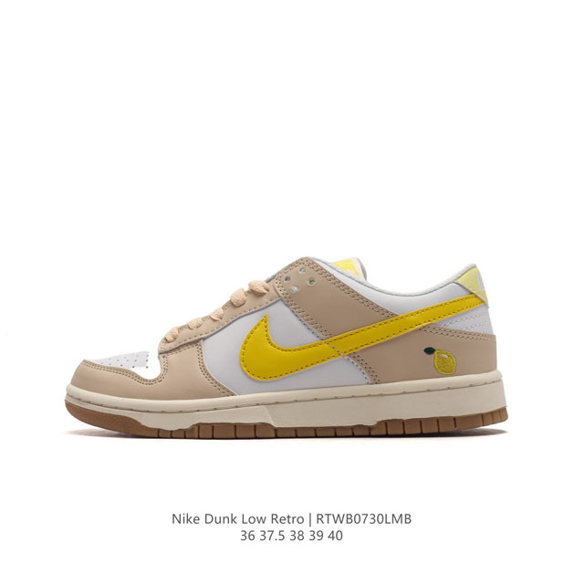 耐克 Nike Sb Dunk Low Pro 女同款运动鞋复古板鞋，尽情迈步，彰显个性风采。采用柔软皮革鞋面，经久耐穿，塑就如元年款 Dunk 般的复古质感。