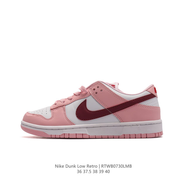 耐克 Nike Sb Dunk Low Pro 女同款运动鞋复古板鞋，尽情迈步，彰显个性风采。采用柔软皮革鞋面，经久耐穿，塑就如元年款 Dunk 般的复古质感。