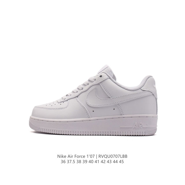 特价 二层皮 耐克 Nike Air Force 1 '07 空军一号男女子运动鞋复古篮球鞋，巧妙结合复古美学和新潮魅力，旨在致敬 40 年来风靡世界的元年款篮