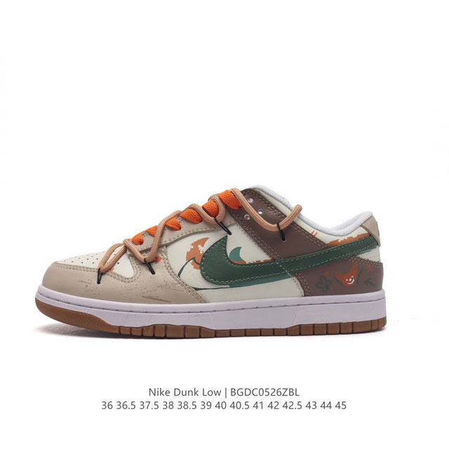 头层皮 耐克nike Dunk Low 板鞋 Sb系列经典百搭休闲运动板鞋，解构绑带 双鞋带滑板鞋。加厚鞋舌的填充，使舒适性大大提升，同时也更方便穿脱中底部分则