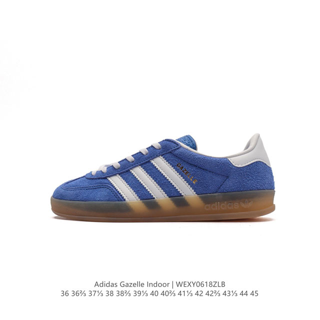 阿迪达斯 Adidas Originals Gazelle Indoor 复古三叶草防滑透明橡胶板鞋经典运动鞋。这款经典鞋,忠于原版设计,缀撞色三条纹和鞋跟饰片