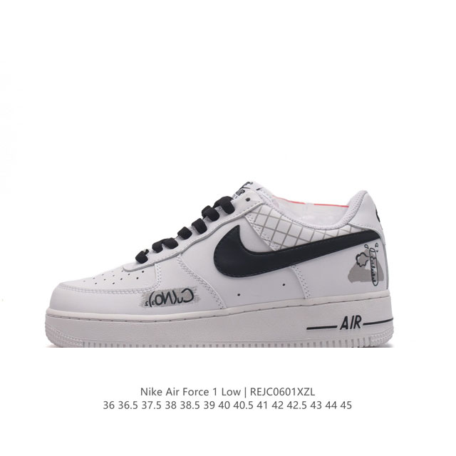 公司级 Af1耐克 Nike Air Force 1 ‘07 Low 空军一号 厚底增高百搭运动板鞋 原楦头原纸板 打造纯正空军版型，专注外贸渠道 全掌内置蜂窝