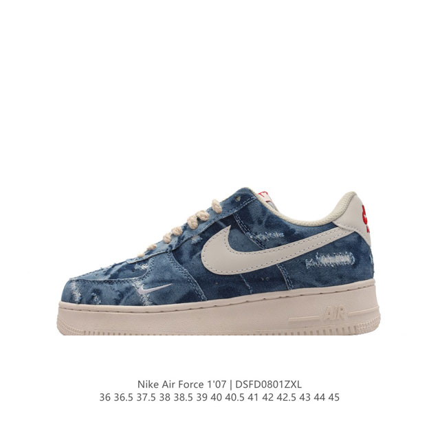 耐克 Nike Air Force 1 '07 Low 空军一号含气垫 低帮百搭厚底增高休闲运动板鞋。柔软、弹性十足的缓震性能和出色的中底设计，横跨复古与现代的