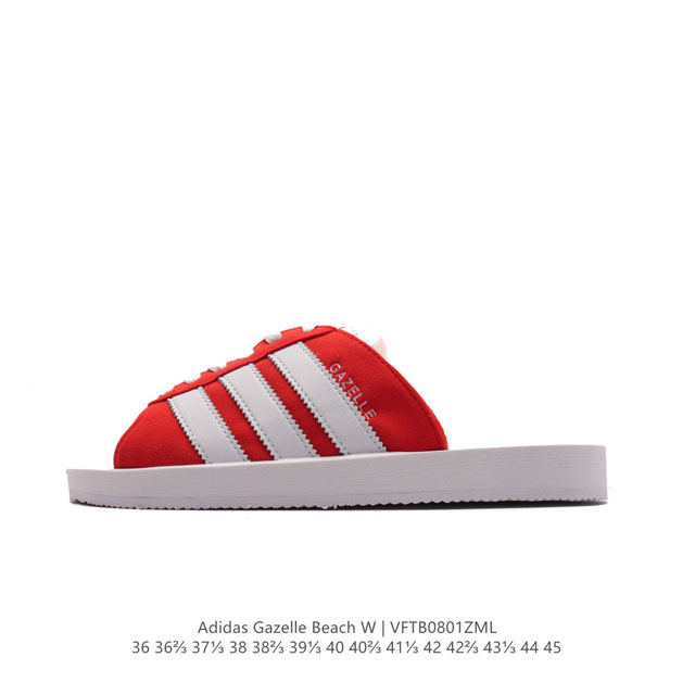 adidas阿迪达斯三叶草夏季女鞋gazelle Beach运动鞋拖鞋 三叶草整新活儿！拖鞋版 Gazelle 来了！此次并没有采用之前传统的发泡式拖鞋，而是将