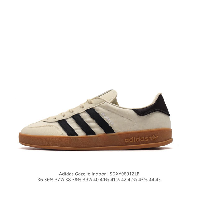 阿迪达斯 Adidas Originals Gazelle Indoor 复古三叶草防滑透明橡胶板鞋经典运动鞋。这款经典鞋,忠于原版设计,缀撞色三条纹和鞋跟饰片