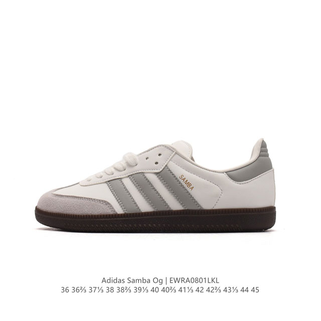 阿迪达斯 德训鞋 Adidas Originals Samba Og Shoes 经典运动鞋小白鞋 T头鞋 男女鞋 彰显休闲摩登风情的时尚经典鞋。它诞生于50年