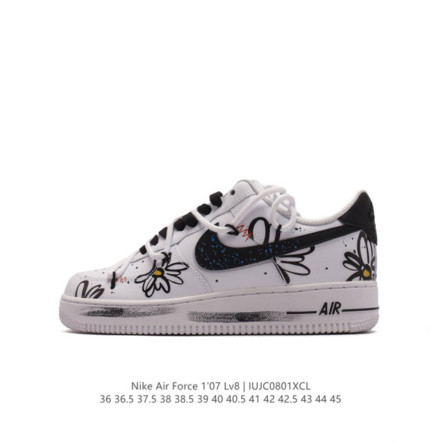 耐克 Nike Air Force 1 '07 空军一号 Af1 解构绑带 双鞋带 男女子运动鞋复古篮球鞋。巧妙结合复古美学和新潮魅力，旨在致敬 40 年来风靡