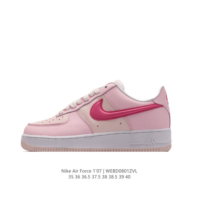 耐克 Nike Air Force 1 '07 Low 空军一号含气垫 低帮百搭厚底增高休闲运动板鞋。柔软、弹性十足的缓震性能和出色的中底设计，横跨复古与现代的