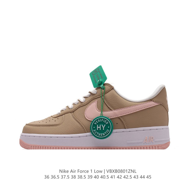 公司级 附赠送logo清洁刷 Af1耐克 Nike Air Force 1 ‘07 Low 空军一号厚底增高百搭休闲运动板鞋 原楦头原纸板 打造纯正空军版型，专